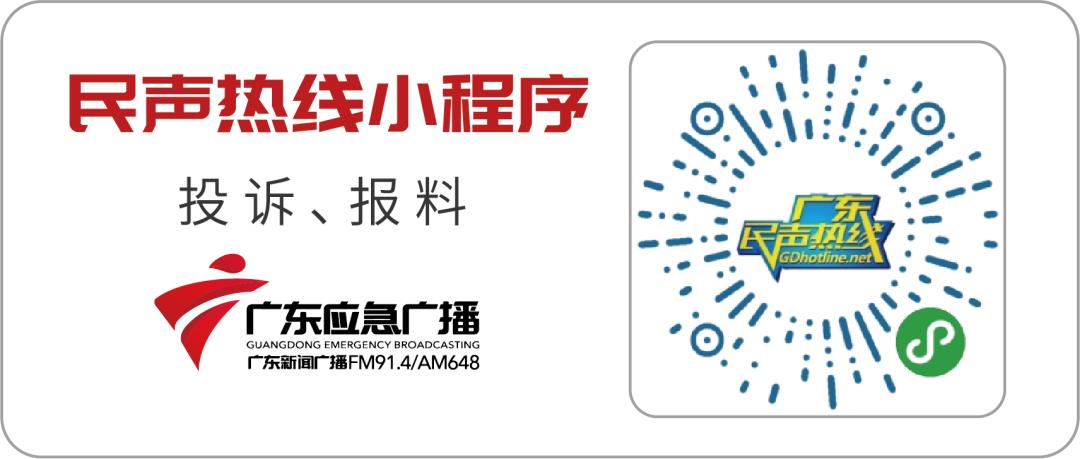 逆行天使回家,逆行天使凯旋归来铁骑护送