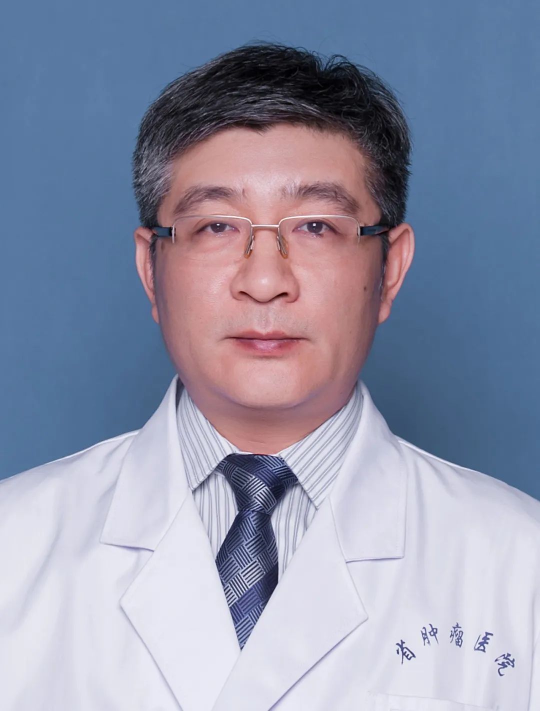 得了富贵病以后就大富大贵,没有富贵病得了富贵病怎么治