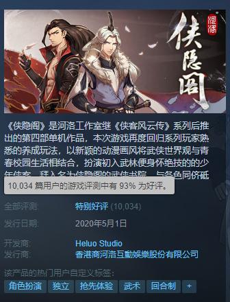 评论破百万点赞,评论被点赞破百万