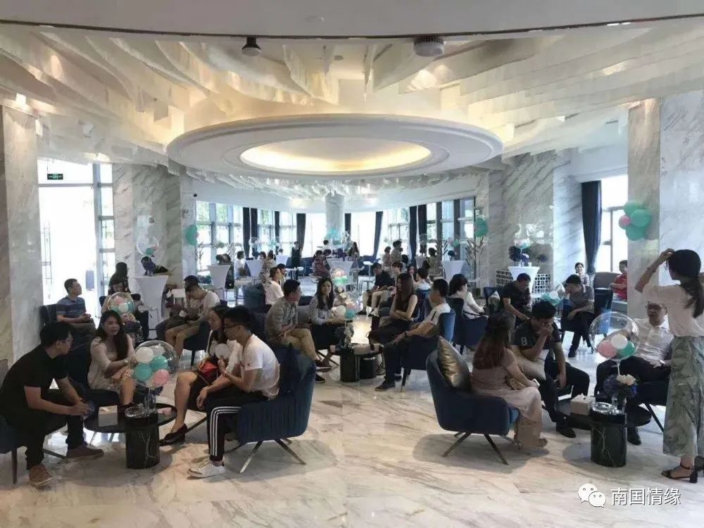 鍗楀浗鎯呯紭鎶栭煶,鍗楀浗鎯呯紭绾夸笅浜ゅ弸娲诲姩