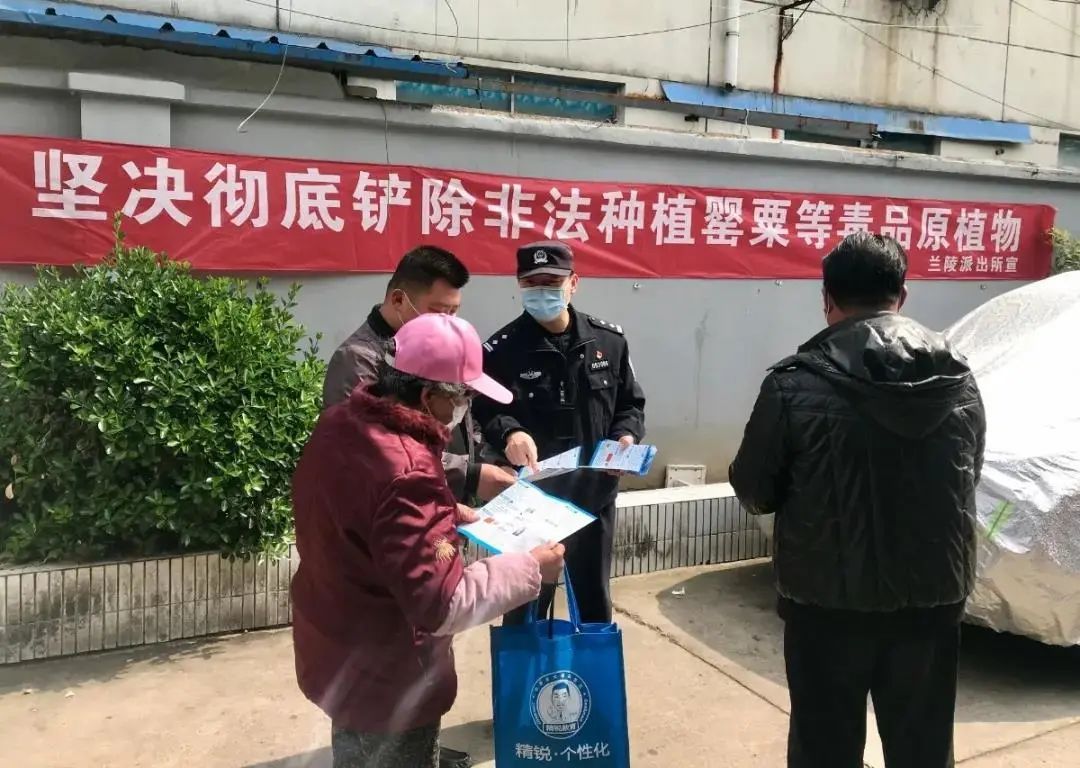 提醒丨这种花，种了就抓