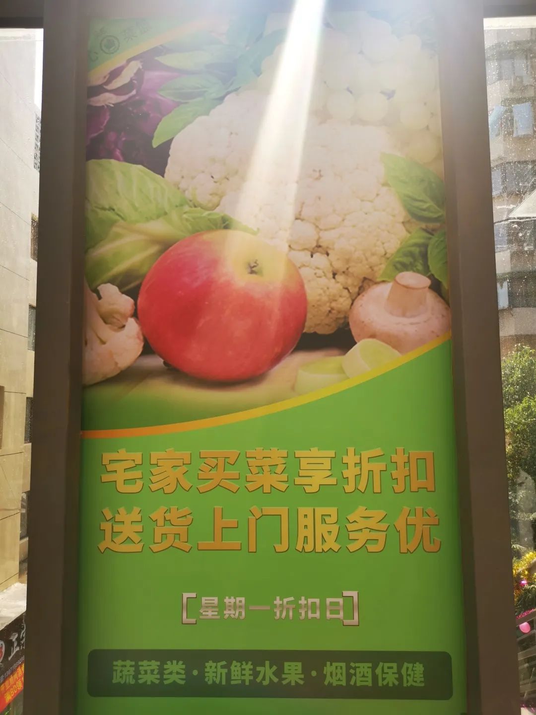 杭州凤起农贸市场的雪景酥鱼,凤起农贸市场李记酥鱼