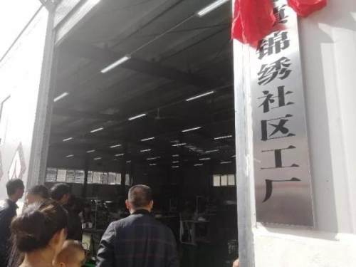 农村小生产加工厂,农村小工厂生产线