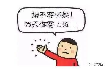 膝关节皮肤突然红肿怎么回事,关节肿痛面部红斑有什么伴随症状