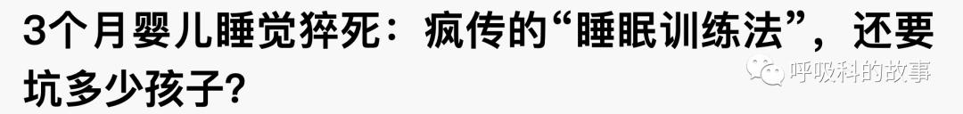 治疗的真相读后感,治疗的真相书籍