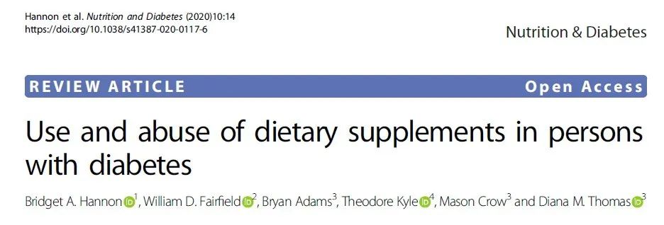 Nature综述：膳食补充剂“多如繁星”，糖尿病患者吃了到底有没有用？|研究速递
