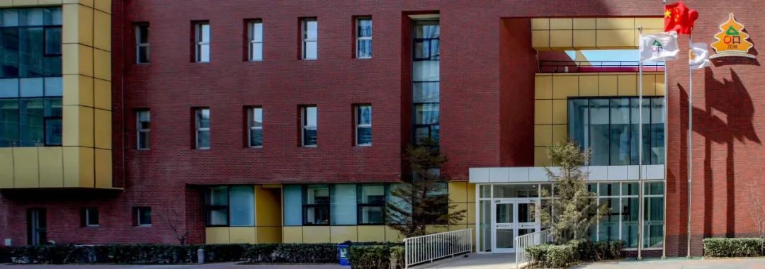 学未开钱花光！私立高端幼儿园吃相难看，家长遭遇退费难