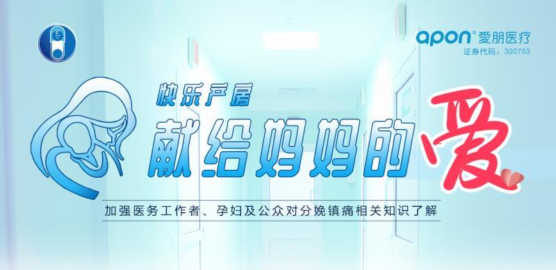 徐铭军教授最近视频,徐铭军教授