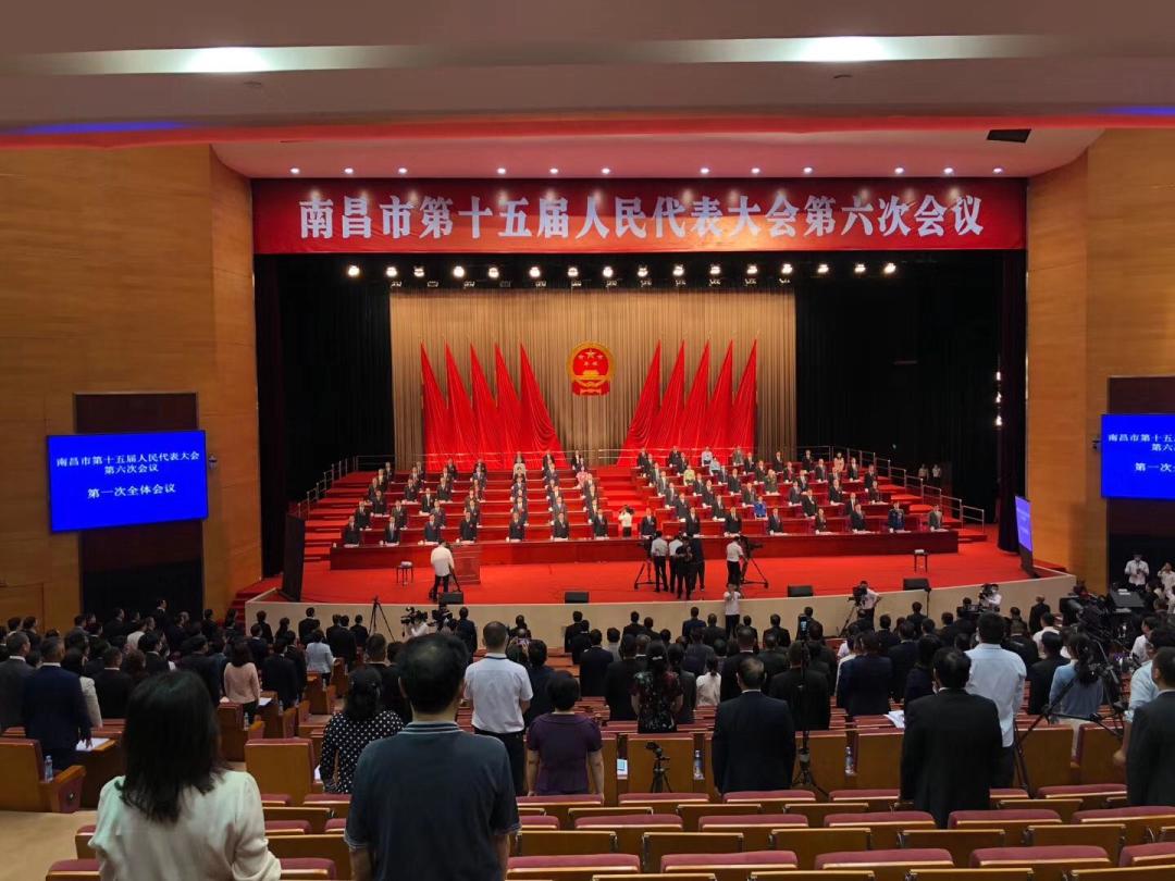 南昌市地铁三号线最新消息,南昌地铁传来重磅消息