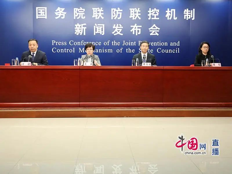 国家十五部门联合发布近视防控,八部委联合发布近视防控通知