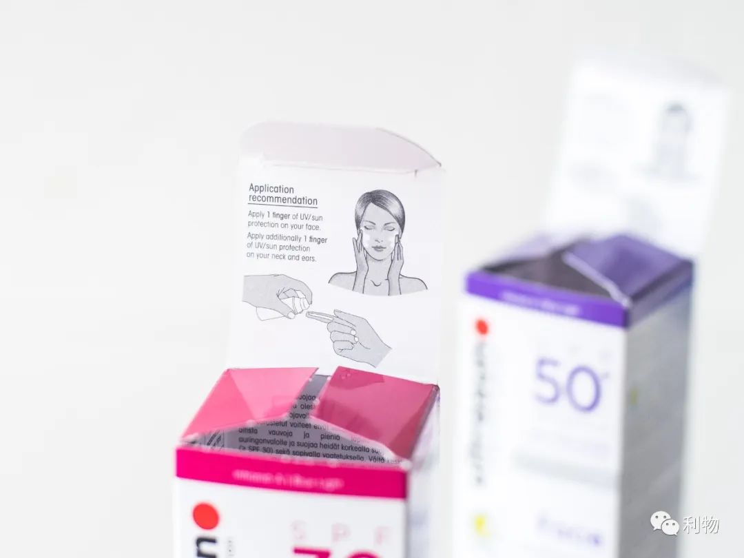 瑞士大牌ultrasun优佳防晒霜,ultrasun防晒