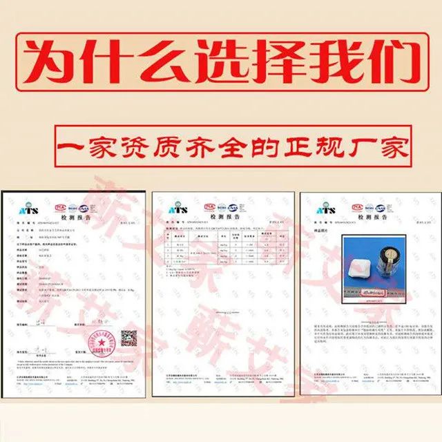 湿气不走，又胖又丑！睡前一贴，逼走体内20多年的湿寒，轻松甩掉失眠、大肚腩