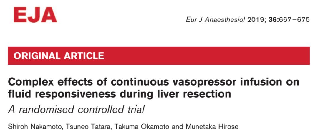 争议不断的目标导向液体治疗：那些“目标”背后的生理学