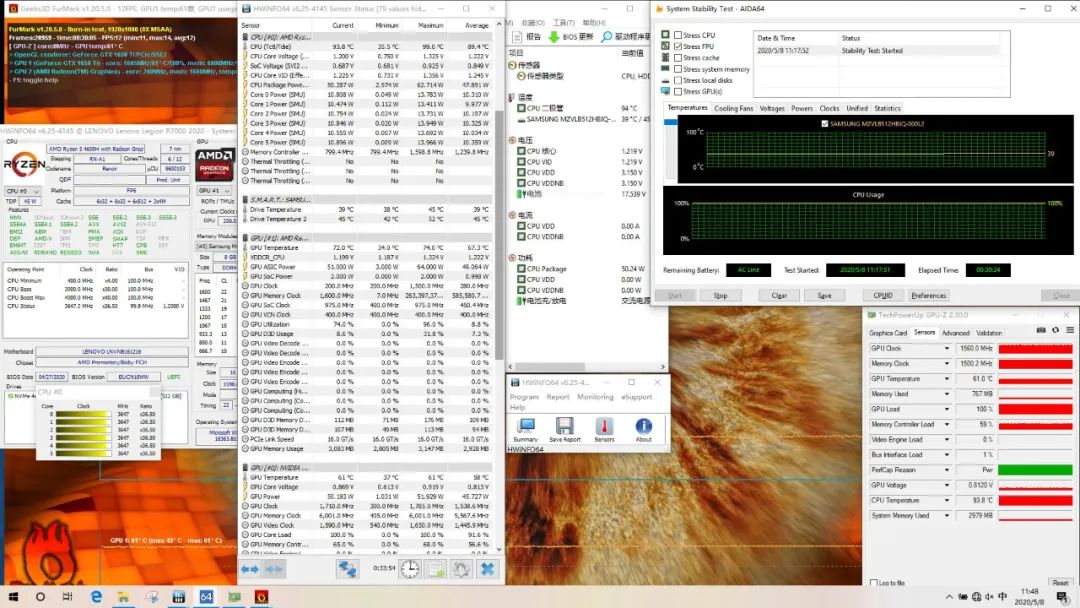 聊聊理财型理财产品,游戏本理财产品怎么样