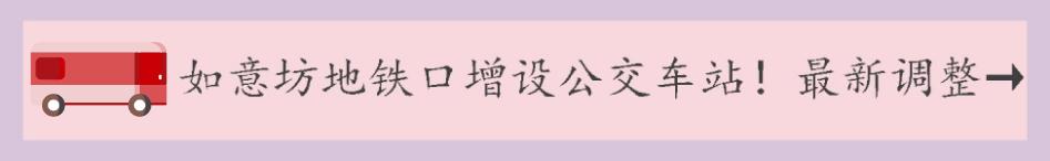 最快半天办结！荔湾推行开办企业“一网通办、一窗通取”模式