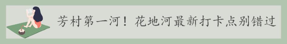最快半天办结！荔湾推行开办企业“一网通办、一窗通取”模式