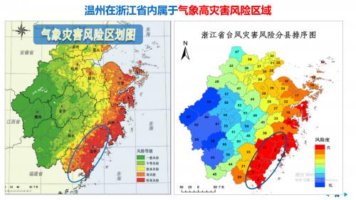 温州四季有多长？几月下雨最多？雾霾情况怎么样……这组数据透露温州气象“奥秘”