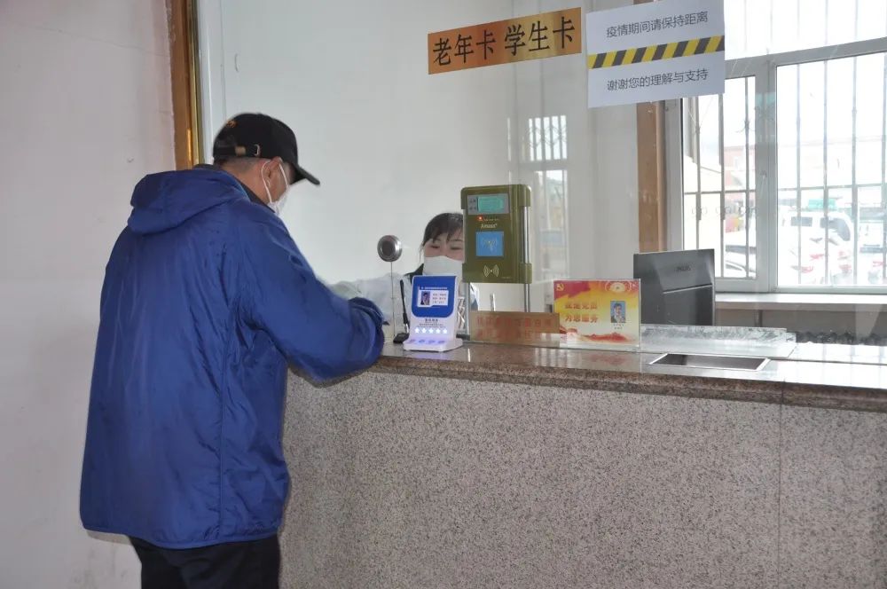 简化流程！公交集团老年卡学生卡补办更方便了