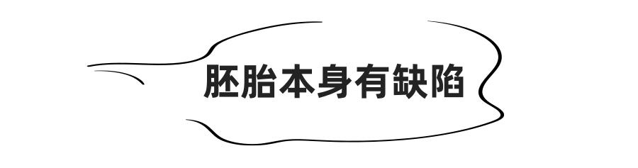 刚测出怀孕会不会有假孕,刚测出来怀孕没有孕囊正常吗
