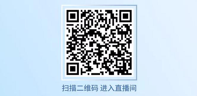 卓越·创新，食管癌诊疗迎来全新时代——《2020CSCO食管癌诊疗指南》正式发布