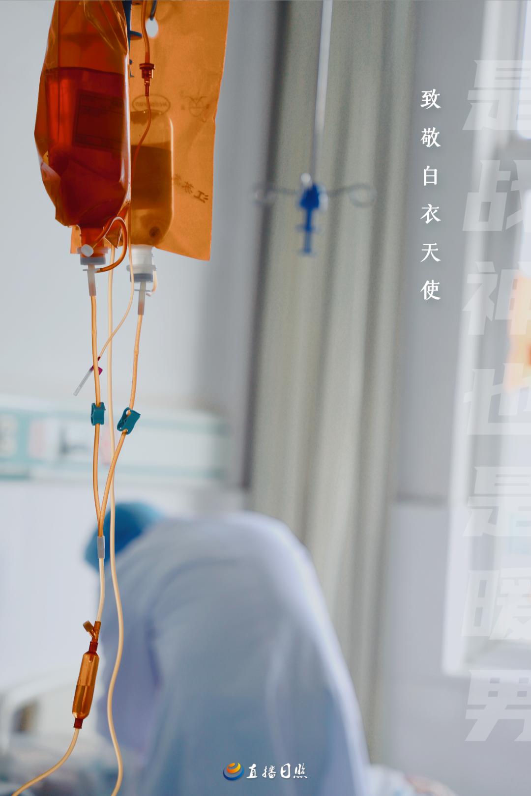 “我就是一名男护士，为黄冈拼命何其有幸！”