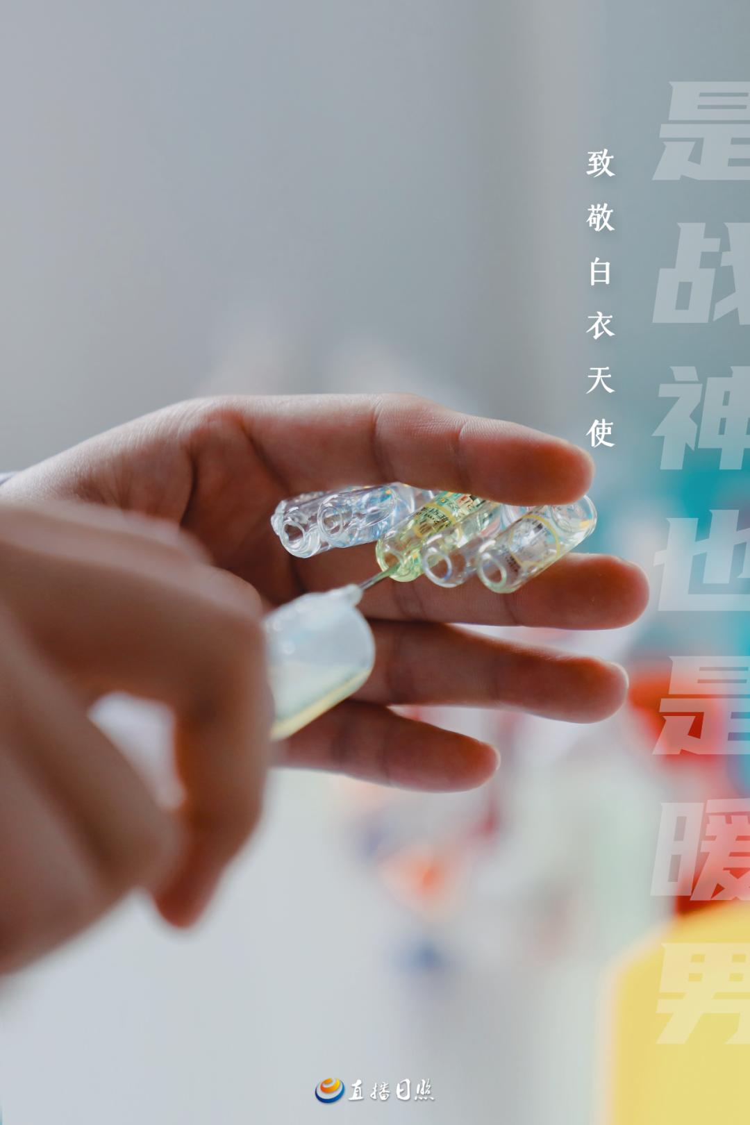 “我就是一名男护士，为黄冈拼命何其有幸！”