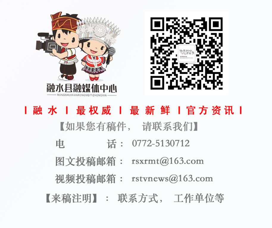 关注贫困山区振兴农村经济,关注旅游扶贫新进展