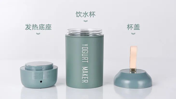 随时喝到自制酸奶，糖度随心加，肠胃它守护