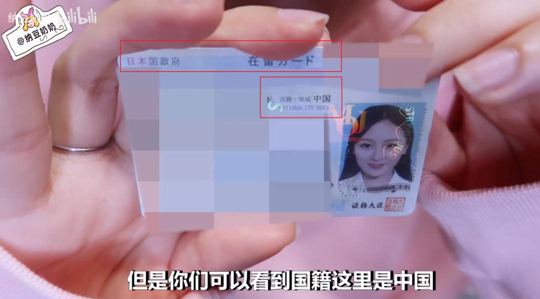 b站假吃up主,近两年b站百大up主被锤