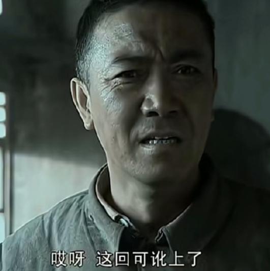 b站假吃up主,近两年b站百大up主被锤