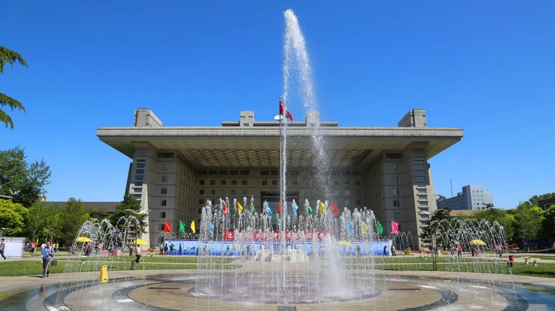 北京师范大学2023年强基计划公告,名校2020年强基计划政策要点梳理