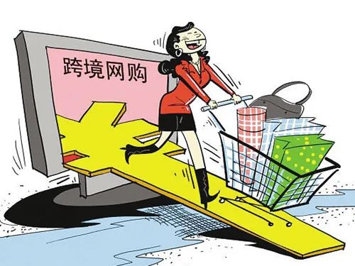 净网2018警惕网络传销,净网2019网络投资靠谱吗