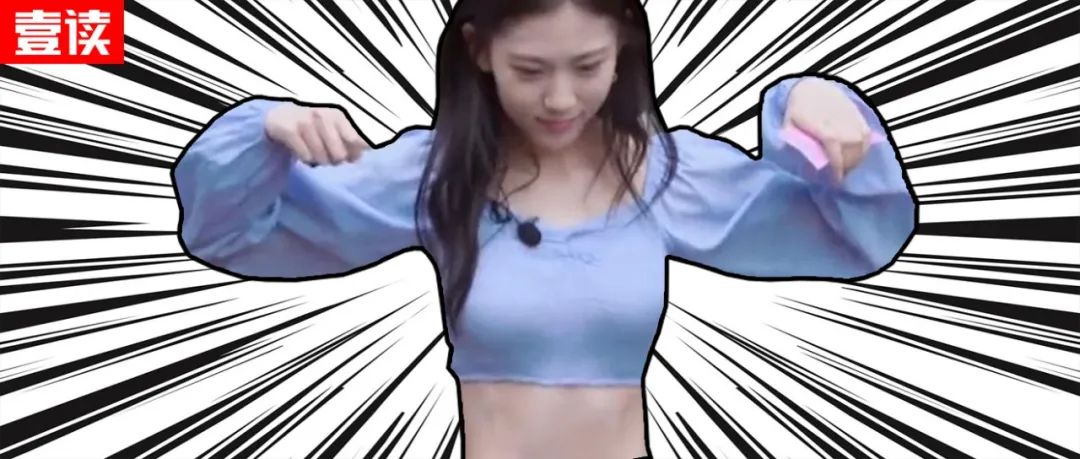 为什么现在大家都喜欢姐姐,为什么大家都喜欢姐姐