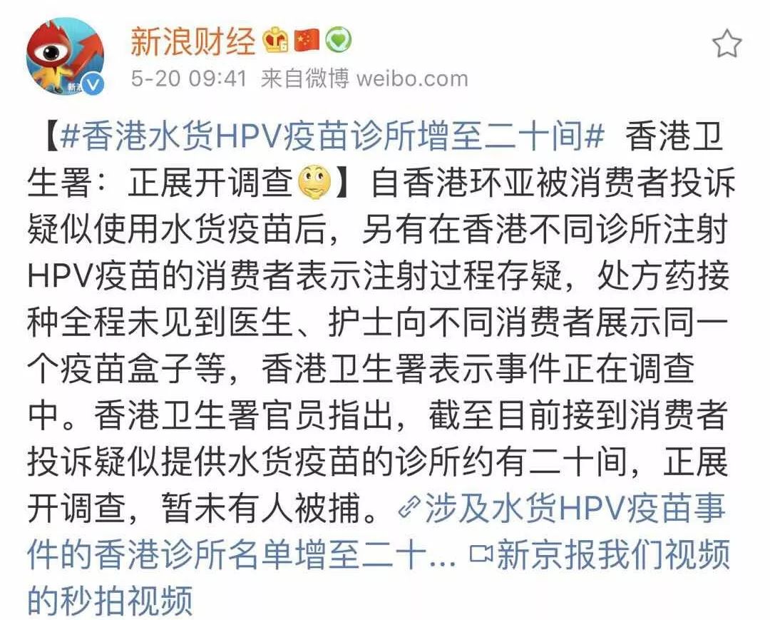 香港毛骨悚然的案件,香港早期惊悚片触目惊心