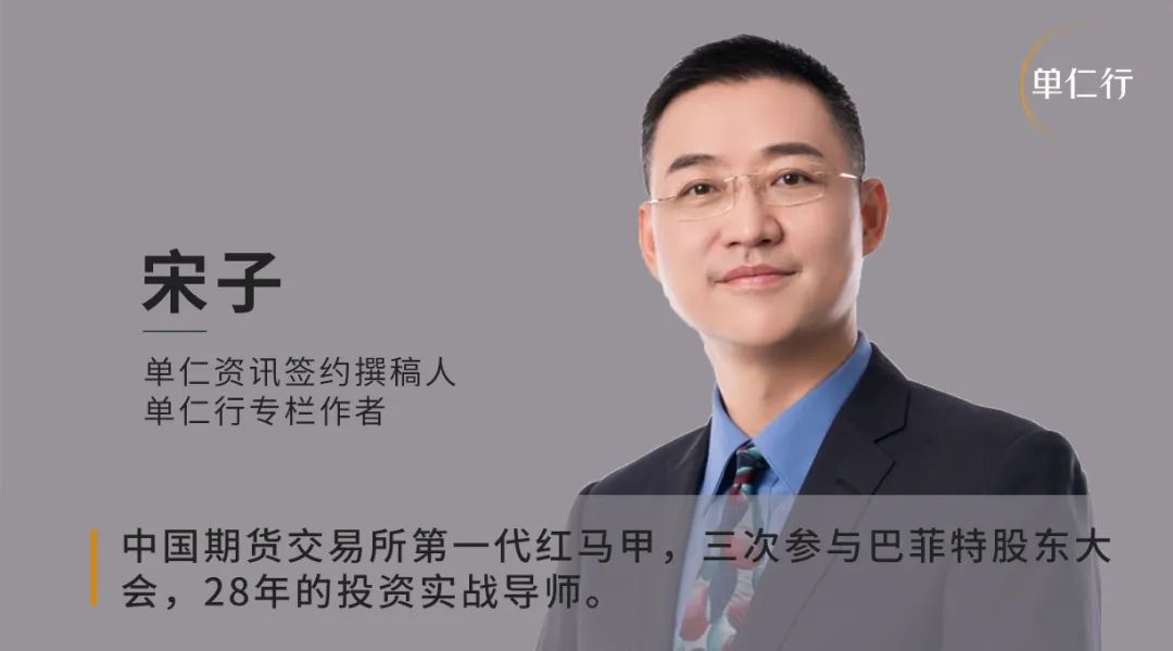 蚂蚁金服最新估值,蚂蚁金服估值逻辑
