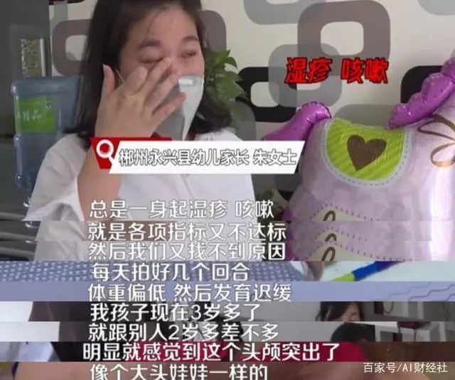 因食用劣质奶粉而形成的大头娃娃,劣质奶粉导致大头娃娃的原因