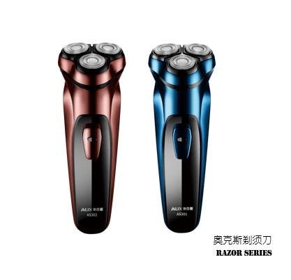 家居好物全场3折起！奉化家居欢购节本周五开启，5.15我们一起焕新家（附最全优惠信息）