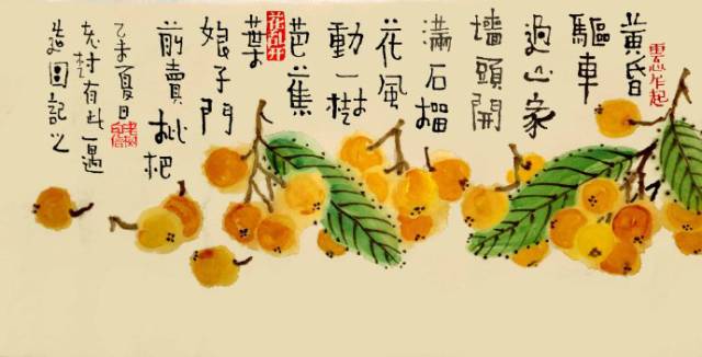 老树诗画里的夏天,老树画画中秋的诗