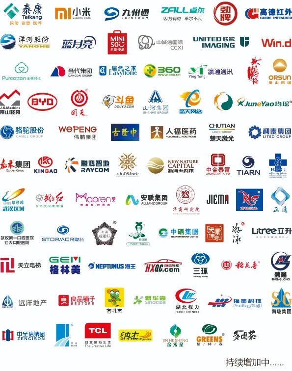 共克时艰今日头条,共克时艰头条