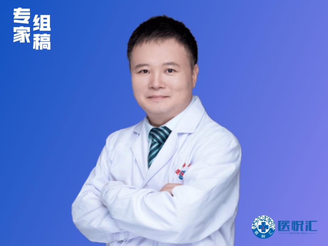 蔡林波教授演讲,蔡林波教授视频