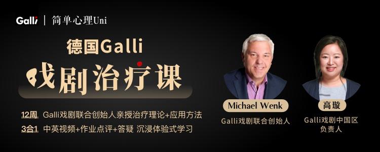 每个人心里都住着小孩,每个人心里都住着个小孩