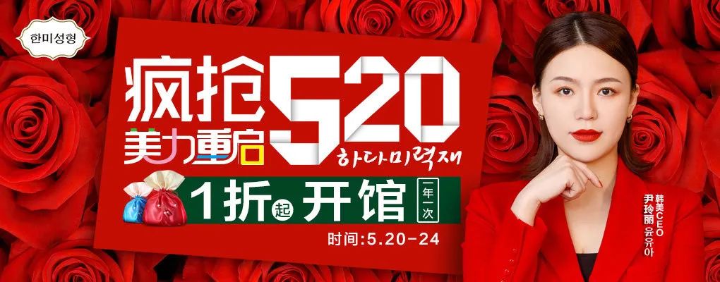 最新消息！5月20日起！为期5天
