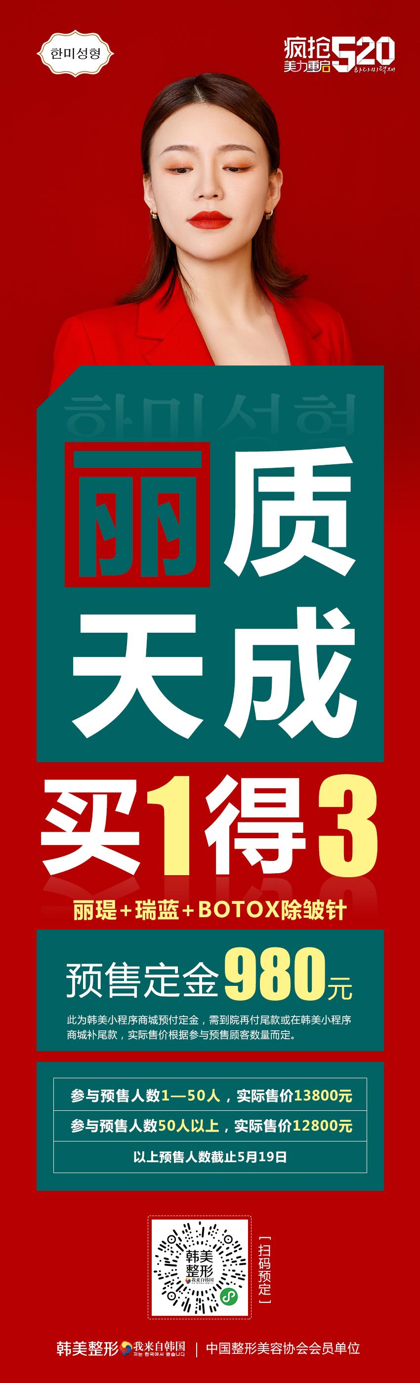最新消息！5月20日起！为期5天