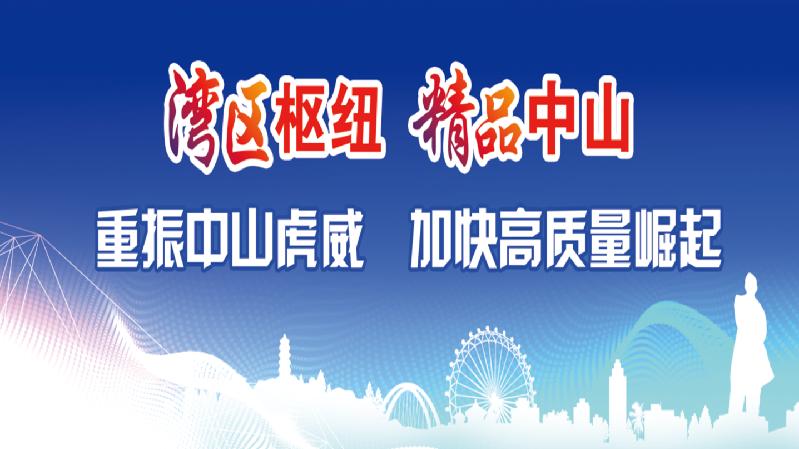 上不了本地牌怎么办,电动自行车以旧换新怎么换牌