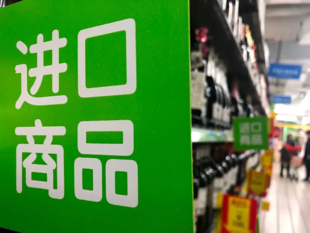 海淘买到的商品是正品吗？今后有平台可查了