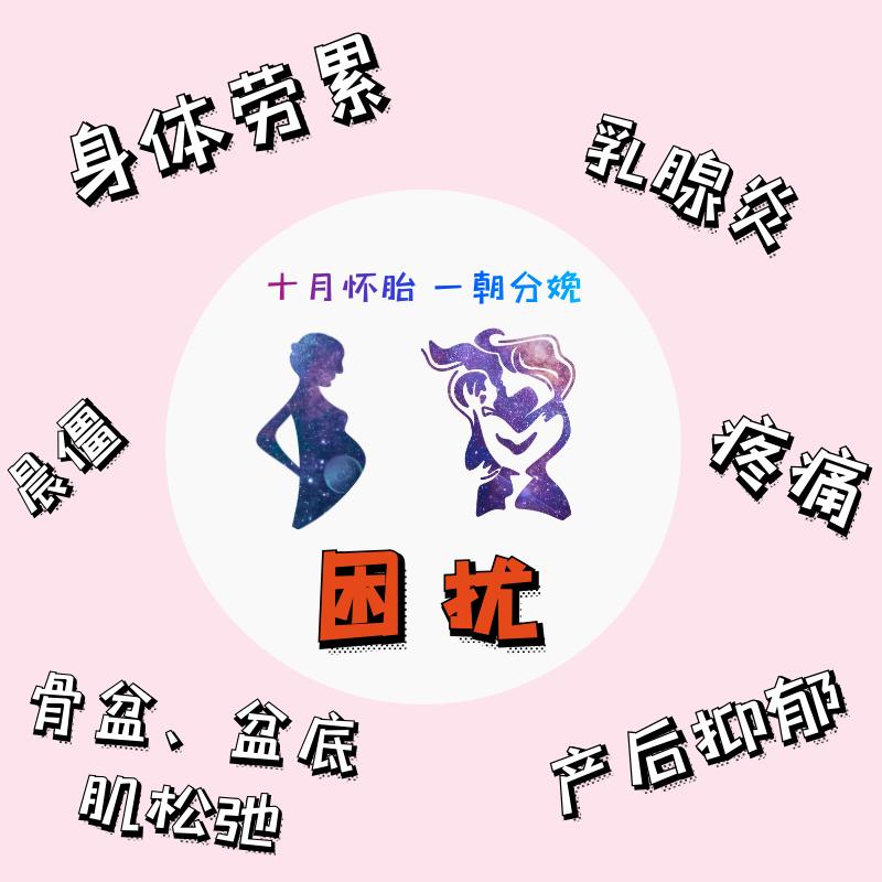 产后关节咔咔响中医,产后三个月关节咯嘣响怎么回事