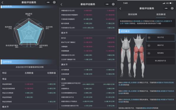 产后关节咔咔响中医,产后三个月关节咯嘣响怎么回事