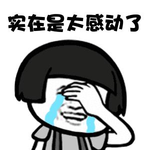 民众拿4万元炒股,一男子买20万股票赔了4000万