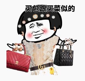 lv涨价是全球涨价吗,lv涨价已订货的会涨价吗