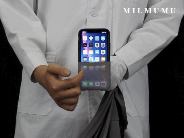 日本人太疯狂！羊奶做成了T恤，比冈本001薄，穿上3秒凉爽5°